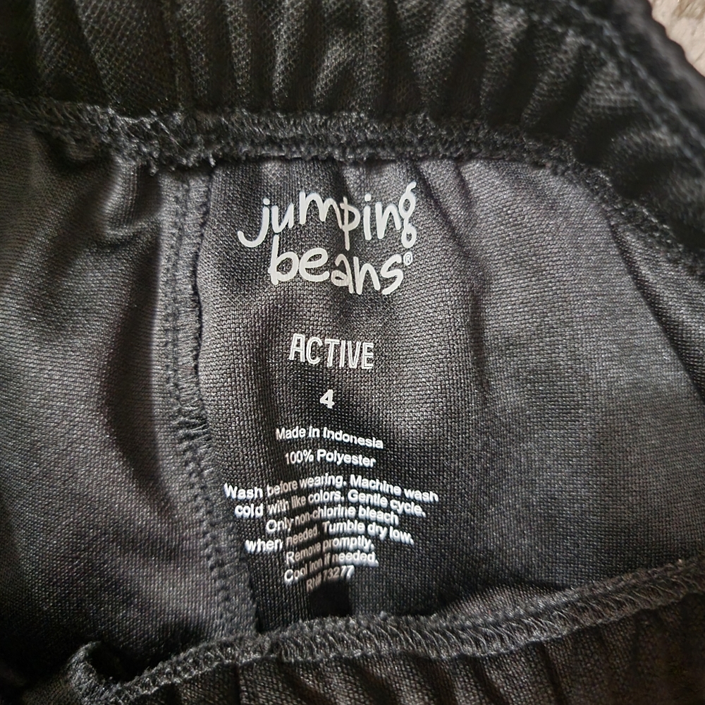 Boys athletic set bundle - Picture 9 of 9